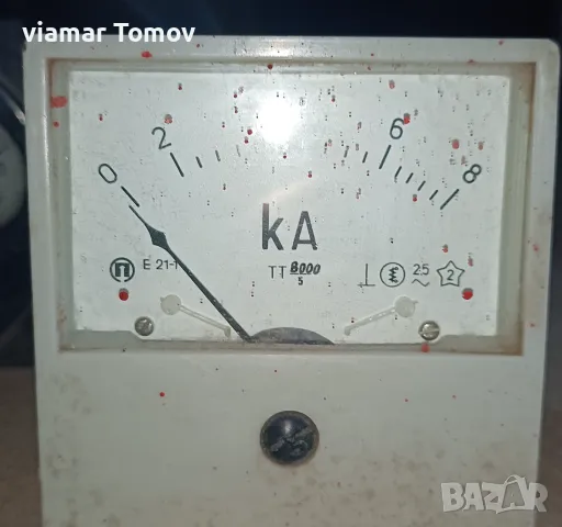 Амперметри на обхват 800А