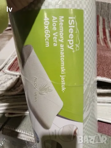 Анатомична възглавница с Алое Вера , снимка 1