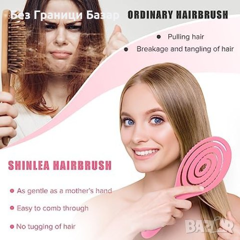 Нова Иновативна Четка за Разплитане и Масаж на Скалпа Всякакъв Тип Коса, снимка 4 - Аксесоари за коса - 43459214