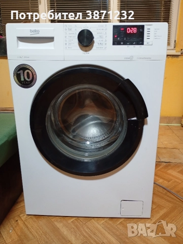 Пералня beko wue 6612d на части, снимка 5 - Перални - 52462435