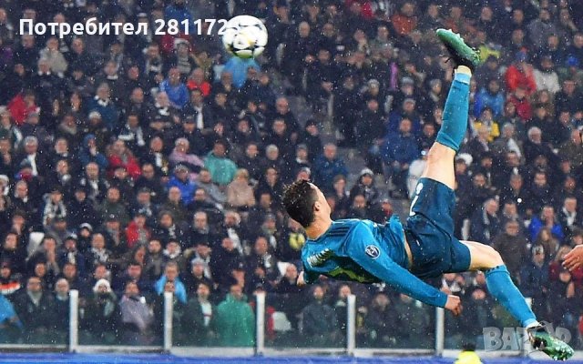 Детски екип Роналдо Реал Мадрид , снимка 2 - Футбол - 43145278