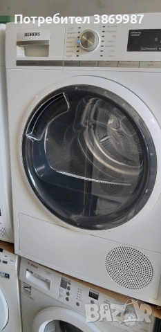 сушилня термопомпо Siemens IQ700 A+++, снимка 4 - Сушилни - 53479928