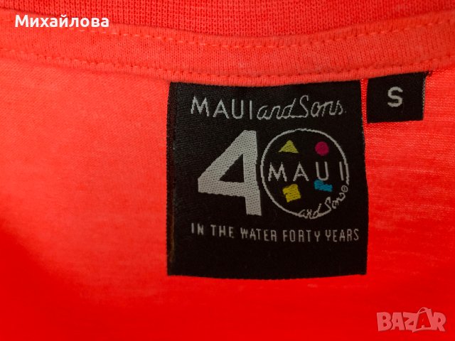 Мъжка тениска на Maui and Sons, размер S, снимка 5 - Тениски - 37344342