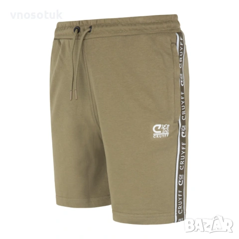 Мъжки шорти Cruyff Xicota размер М,XXL