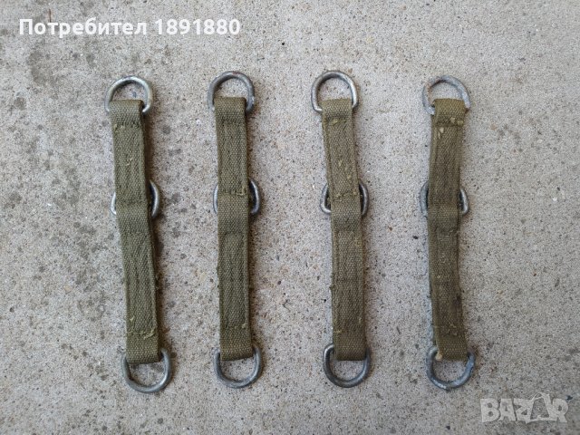 Носачи / държачи / халки, снимка 3 - Екипировка - 37568750