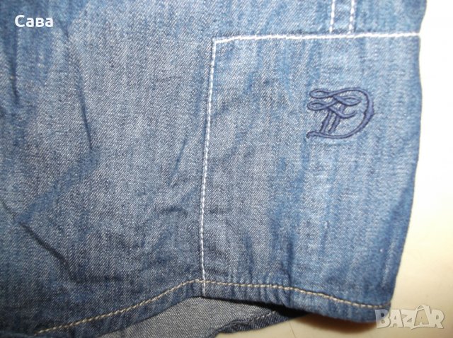 Суичър TOM TAILOR   мъжки,М, снимка 4 - Суичъри - 28116155