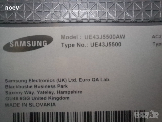 T-Con T430HVN01. 6 CTRL BD от Samsung UE43J5500, снимка 3 - Части и Платки - 51882209
