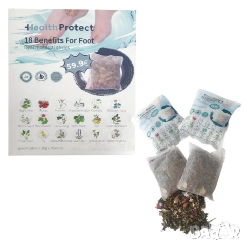 Комплект за детокс и релакс на краката – 20 сашета с 18 билки + сгъваем СПА леген, снимка 2 - Други стоки за дома - 51849025