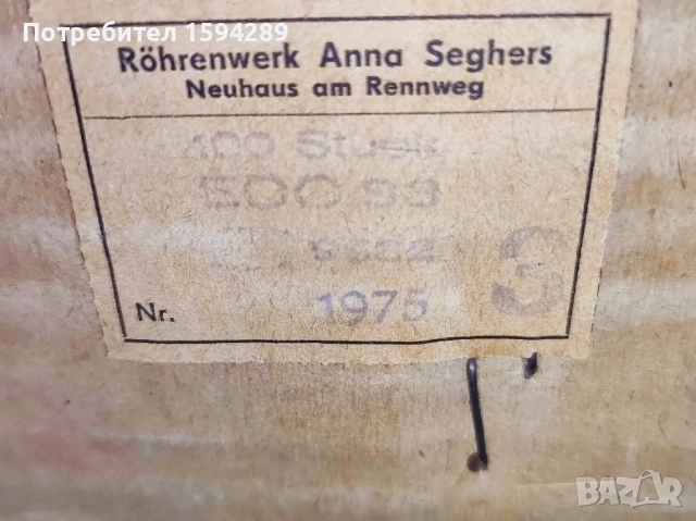 Нови радио лампи RFT ECC81, ECC83 и Tungsram ECC85, снимка 9 - Друга електроника - 51675483