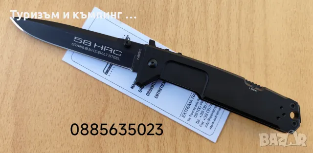 ExtremaRatioCK0112D/NemesisFolderBlackN690, снимка 10 - Ножове - 35907995