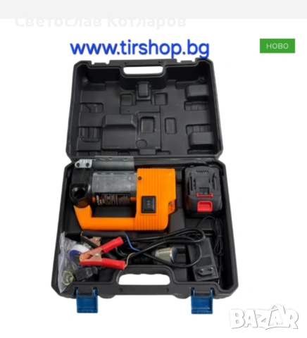 Помпа за гориво с батерия, снимка 3 - Аксесоари и консумативи - 53450296