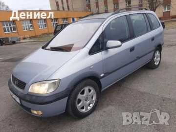На части - Opel Zafira A - 2.0 DTI 16 V
