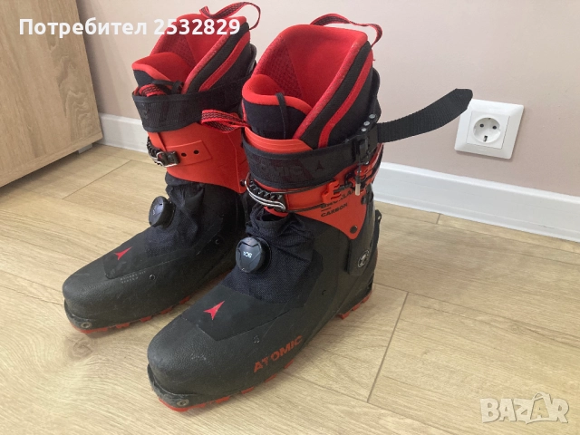 Туринг ски обувки (размер 43)