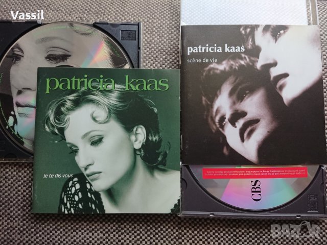 Плочи CD френска музика Carla Bruni Aznavour Celine Dion Brassens Patricia Kaas Brel Montand, снимка 3 - CD дискове - 34352692