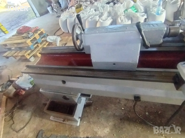 Продавам Сруг Кусон 3, снимка 3 - Стругове - 52792196