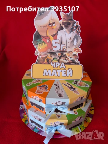 Картонена торта Смърфовете, снимка 8 - Други - 50867417