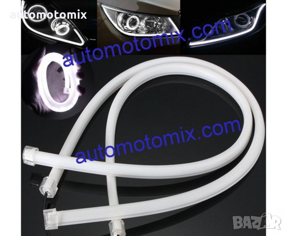 Гъвкави дневни светлини, Комплект дневни светлини, С вграден бягащ мигач, 2бр, 30см - 063