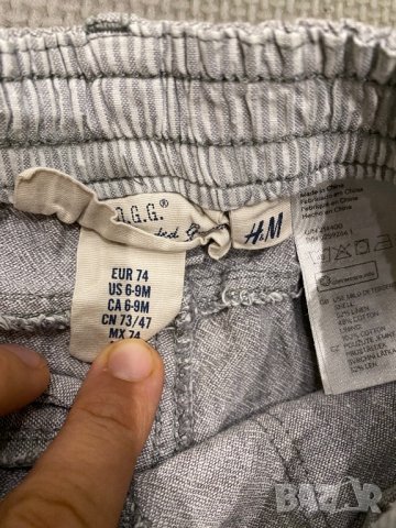 Н&М нов комплект 6-9м, снимка 3 - Комплекти за бебе - 28719597