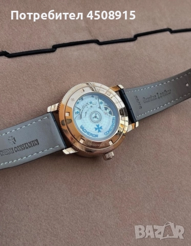 Луксозни часовници с 6 месеца гаранция!, снимка 7 - Мъжки - 51821312