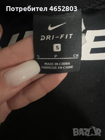 Блуза на Найк (оригинална), снимка 4 - Блузи с дълъг ръкав и пуловери - 52644467