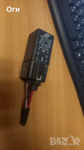 Реле перки за Фолксваген Шаран,Алхамбра и Галакси 98VW 8C616 BA / 7M0 919 506 B  №420