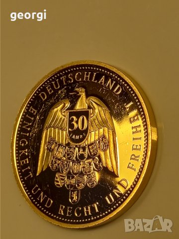 Немска монета 1 марка, снимка 2 - Нумизматика и бонистика - 43723605