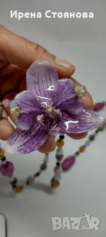 Колие с естествен цвят на орхидея , снимка 13 - Колиета, медальони, синджири - 50176243