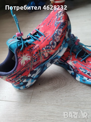 Детски маратонки