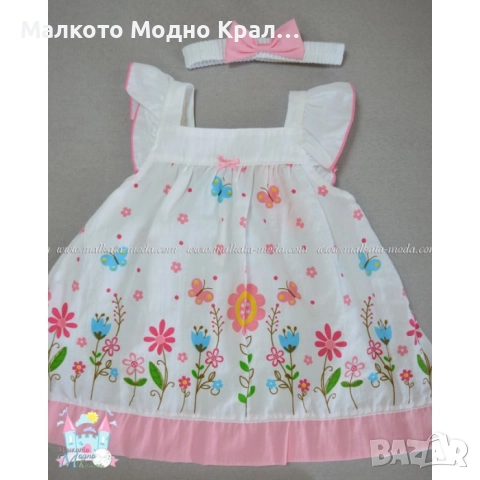 Комплект Пролет - рокличка, шорти и лента за коса, снимка 2 - Бебешки рокли - 51444732