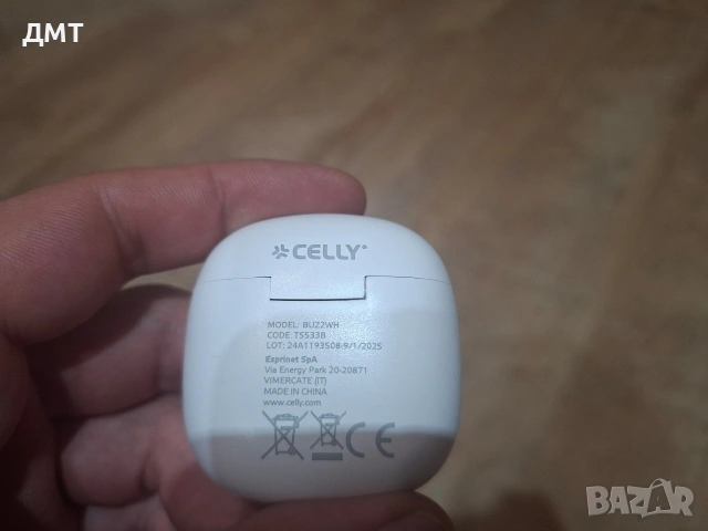 Кейс (кутия) за слушалки CELLY BUZ2WH, снимка 4 - Калъфи, кейсове - 53136952