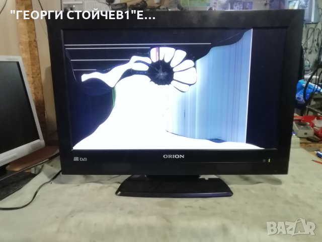 ORION  TV26RN10D  СЪС СЧУПЕН ПАНЕЛ