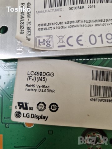 Main board EAX66804605(1.1) EBT64102506 TV LG 49UH664V, снимка 6 - Части и Платки - 43945118