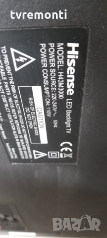 лед диоди от дисплей HD426DU-B5 телевизор Hisense модел H43M3000, снимка 4 - Части и Платки - 33123709