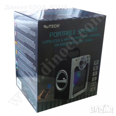 Преносим плеър RoTech RT-50765 с микрофон 10W, FM, USB, microSD, BT, Black-Silver, снимка 2 - Аудиосистеми - 33597213
