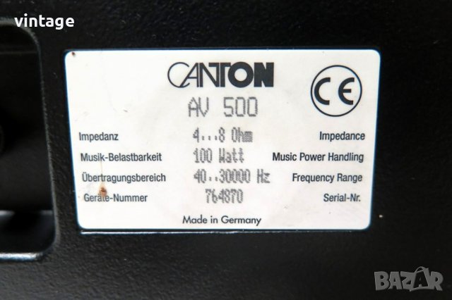 Canton AV 500, снимка 9 - Тонколони - 43420511