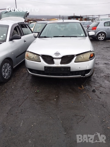 Нисан Алмера 1.5 м.дизел на части