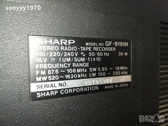 *sharp-КОЛЕКЦИОНЕРСКА МАшИНА-ВНОС шВЕИЦАРИЯ, снимка 17 - Радиокасетофони, транзистори - 26401090
