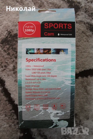 Action Camera/Екшън камера аналог на GoPro, снимка 2 - Камери - 16050681