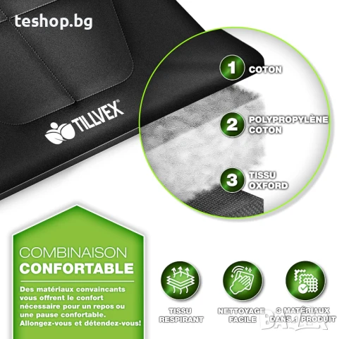 Сгъваемо къмпинг легло с чанта за носене, до 200 кг ПРОМОЦИЯ, снимка 4 - Къмпинг мебели - 50920713