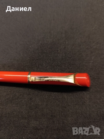 Писалка Pierre Cardin 