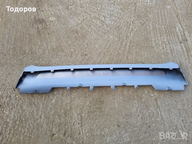 Предна броня - елемент VOLVO XC90, снимка 2 - Части - 52793405