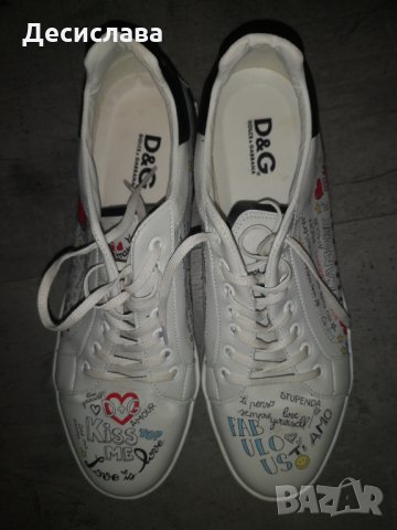 Мъжки кецове, снимка 2 - Кецове - 33538121