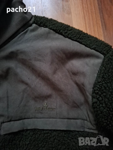 Nature Resort , снимка 8 - Екипировка - 52858637