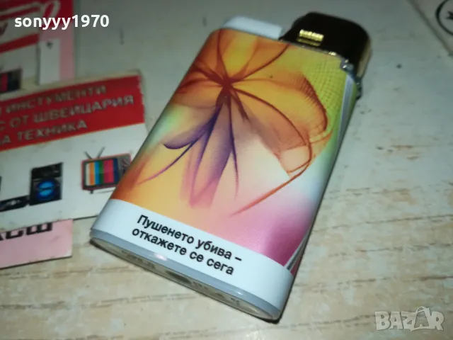 WINSTON-ЗАПАЛКА ЗА КОЛЕКЦИЯ 0312241837, снимка 9 - Колекции - 48213017