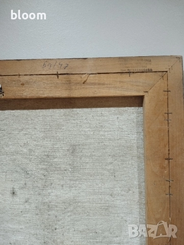 Триптих Йордан Денев , снимка 16 - Картини - 52402872