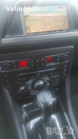 Citroen C5 Peugeot NAVIDRIVE 3D (NG4) - навигационна актуализация Европа 2020-2, снимка 3 - Аксесоари и консумативи - 37163174