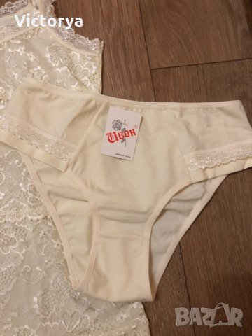 Нов Дамски комплект , снимка 3 - Комплекти - 33008264