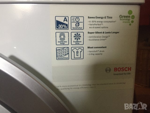 Пералня BOSCH WAS24468ME  Logixx 8 VarioPerfect  Made in Germany, снимка 8 - Перални - 43006857