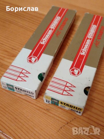 Моливи Schwan Stabilo Nurnberg за всякакви повърхности, снимка 7 - Други инструменти - 43145477