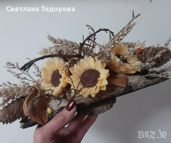 Подаръци за всеки повод